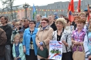 Организация концертов группы Голубые береты в Иркутске